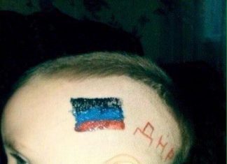 Так победим!