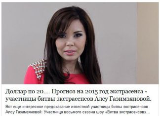 Теперь заживём!