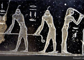 Во имя правды