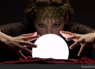 Знаки и жопы