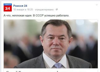 И третий размер груди всем женщинам зафиксировать