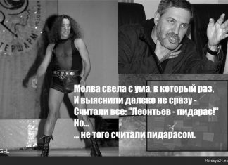 Ошибочка вышла