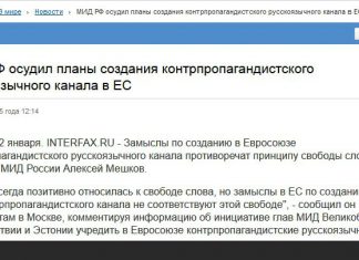Побойтесь Бога, что вы творите, так называемые демократы?