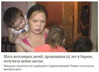 Наконец-то ситуация разрешилась