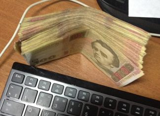 О презренных бумажках