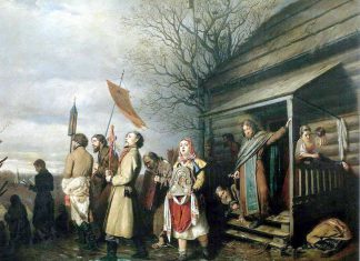 Калчер кодек