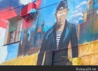 На лик Путина покусилась сама природа