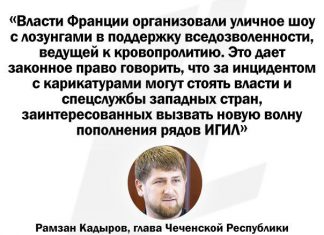 Хитрый план