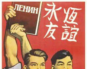 Крепкая мужская любовь