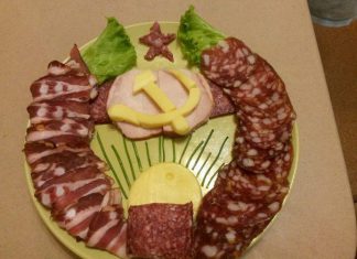 Опора на собственные силы