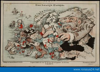 Суомаланец