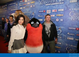 На Донбасс привезут несколько тысяч снегирей