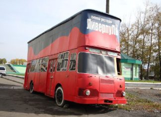 Футбольный клуб Ливерпуль прибыл на ежегодный товарищеский турнир за звание чемпиона Кузнецкого угольного бассейна