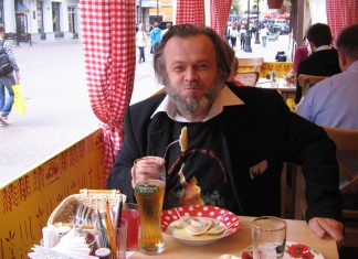 Православный поэт и благородные девицы