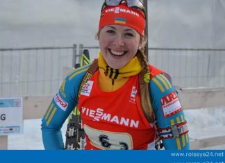 Комплекс подлоценности