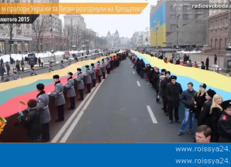 Новые издевательства над русскоязычными в честь дня независимости Литвы прошли в Киеве