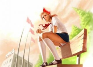 Формат Цэ (парт фо)