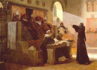 Инквизишн и франчайзинг