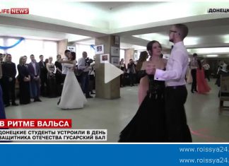 Мадмуазель, корнет Чепушила! Дозвольте пригласить вас на танец?