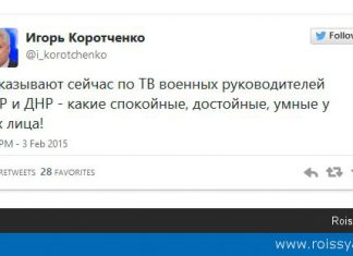 Лучшие люди города