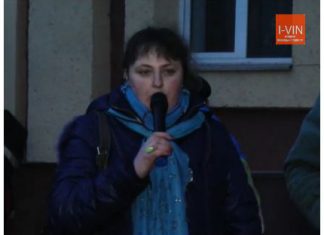 Путин! Верни секс людям!