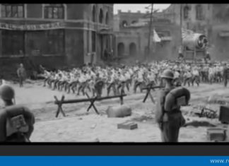 Формат Цэ (парт тво)