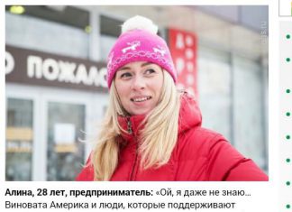 А если Гаагский трибунал их не засудит, то мы создадим собственный Гаагский трибунал!