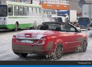 Новое климатическое российское оружие застало жителей Майями врасплох. Флорида, США