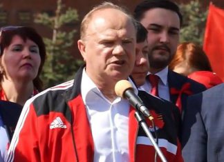 Геннадий Зюганов высказал решительный протест относительно планов компании Adidas закрыть 200 магазинов в России