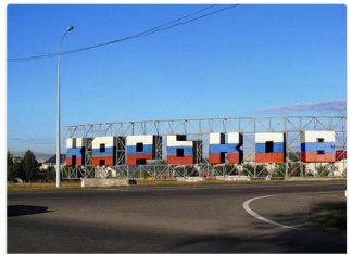 Проханов готовит аудиторию к 8 марта