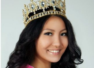 Миссис Эпикантус (авторпати)