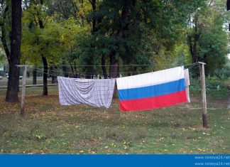 Отчёт с пикника Дорогой Редакции