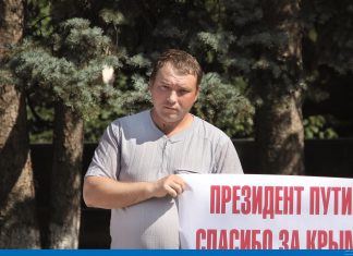 Тракторист в Ростовской области покончил с собой «За Крым, за Путина»