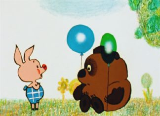 Как кабан с медведем дружил (парт оне)