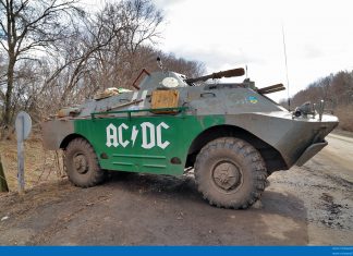 Воюющие на стороне киевской хунты американцы