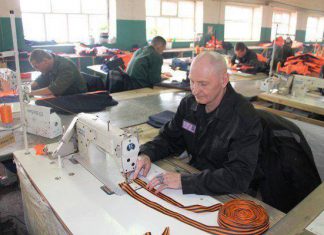 Сколково освоило выпуск георгиевских ленточек