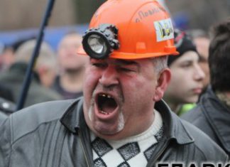 Лампен-пролетариат