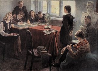 А они трясут