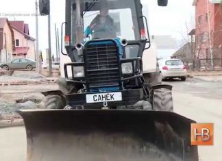 В Крым на тракторе!