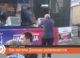 Православная Пасха в Донецке