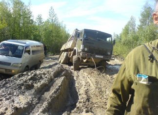 На границе расступилась земля перед контрабандистами