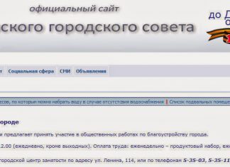 Никогда ещё россияне так хорошо не жили