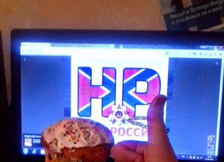 Пасха в Новороссии