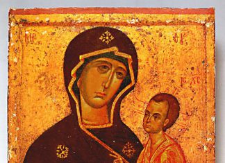 Минутка православного просвящения