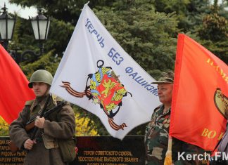 Фототчёт с церемонии закладывания моста Керчь-Новороссия