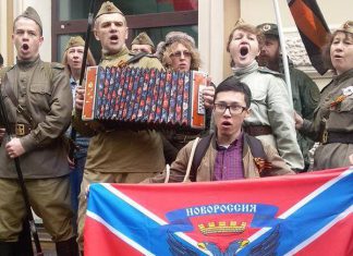 Олимпийская сборная Новороссии приняла участие в параде в Москве