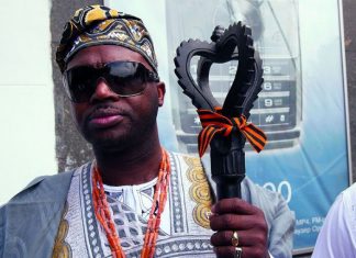 Девятое шаббата