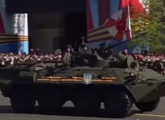 На параде на Красной площади звучал гимн Украины