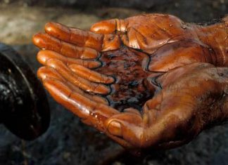 Куфать нефтего