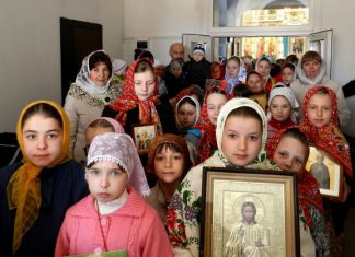 (Видео) Дети патриарха Кирилла